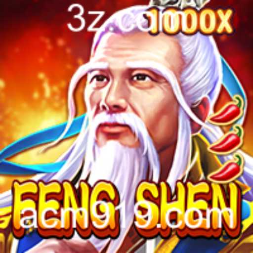 Decifrando FengShen: A Profundidade de um Jogo Épico