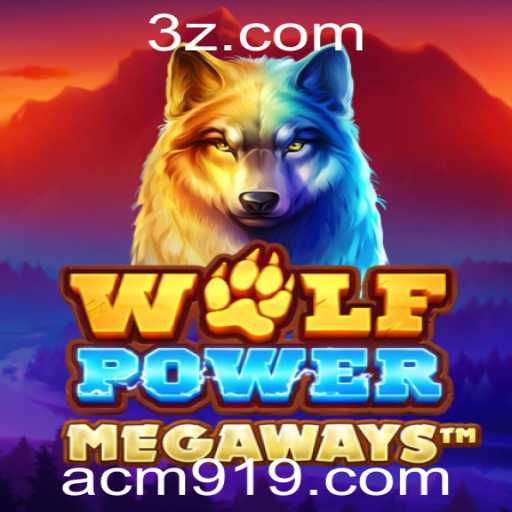 Explorando o Mundo de WolfPowerMega